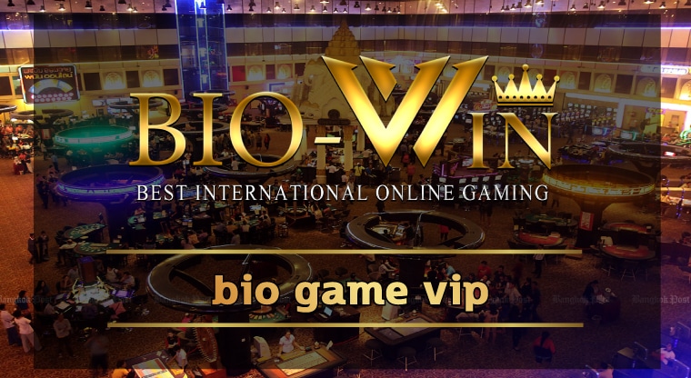 bio game vip เว็บสล็อตแตกง่าย แตกจริง เว็บมาแรง อันดับ 1 ในเวลานี้