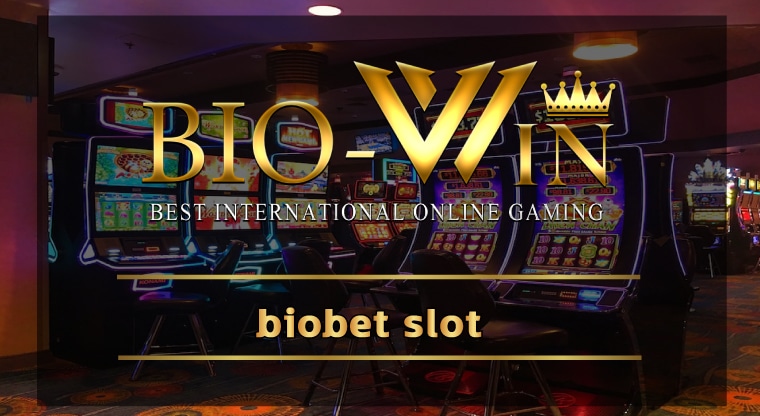 biobet slot ค่ายดังมาตรฐาน สมัครเว็บตรง สล็อตแตกหนัก รองรับ วอเลท